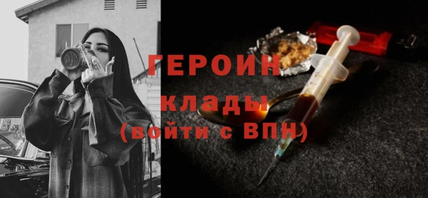 скорость Балахна