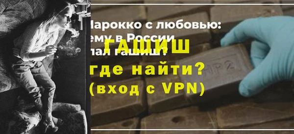 меф Балабаново