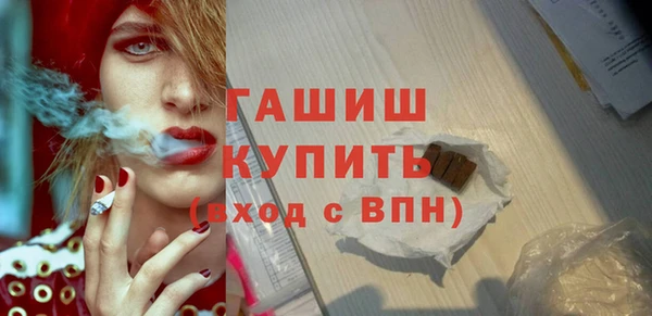 меф Балабаново