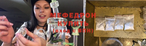 скорость Балахна