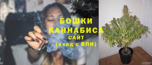 меф Балабаново