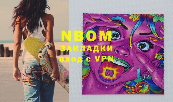меф VHQ Баксан