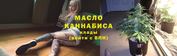 скорость Балахна