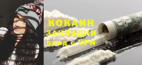 меф VHQ Баксан