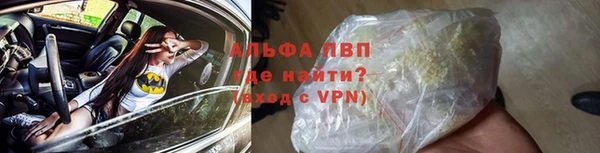 скорость Балахна