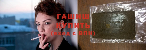 скорость Балахна