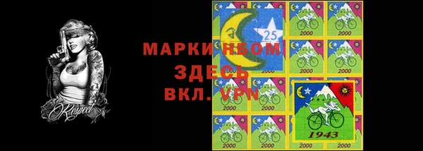 меф Балабаново