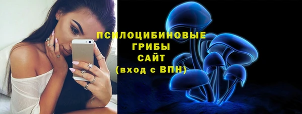 меф VHQ Баксан