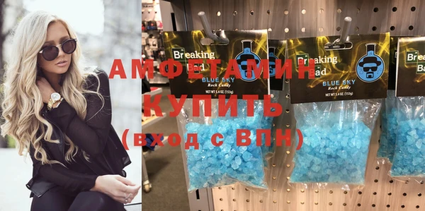 меф Балабаново