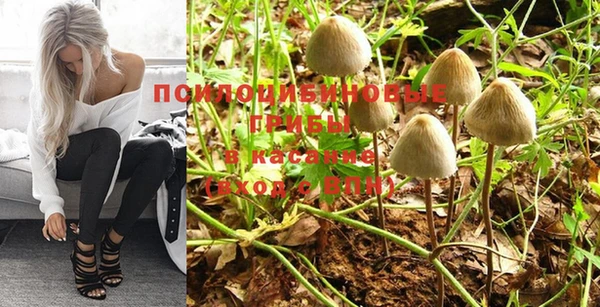 меф Балабаново