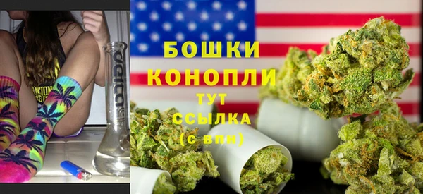 скорость Балахна