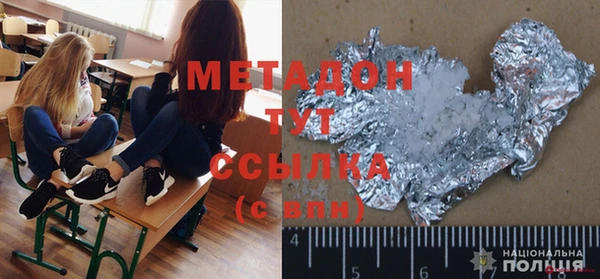 скорость Балахна