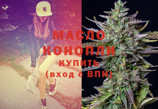 скорость Балахна