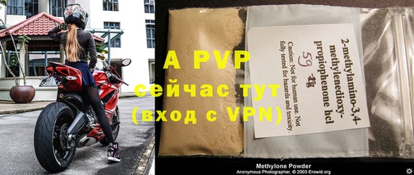меф VHQ Баксан