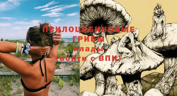 меф Балабаново