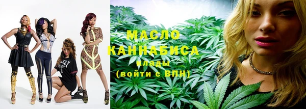 меф VHQ Баксан