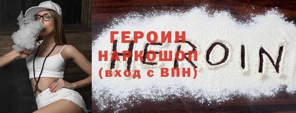 меф Балабаново
