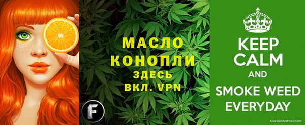 меф VHQ Баксан