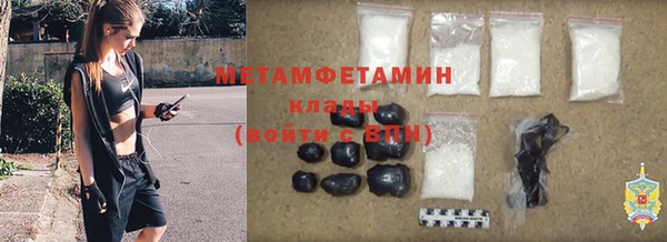 меф VHQ Баксан