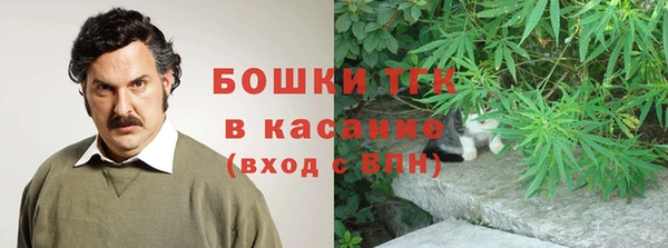 меф VHQ Баксан