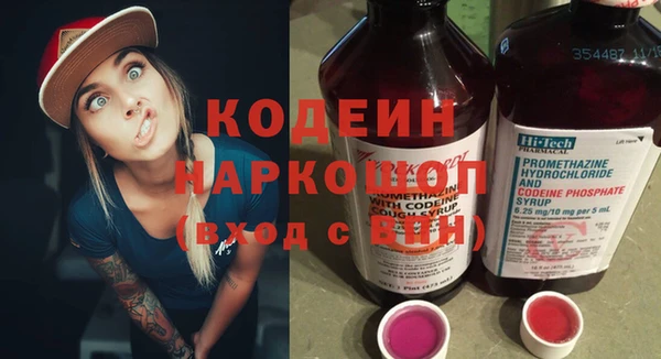 меф VHQ Баксан