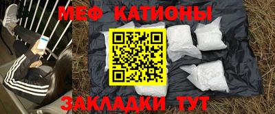 а пвп мука Берёзовский