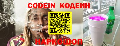 а пвп мука Берёзовский