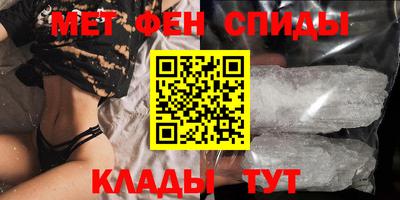 а пвп мука Берёзовский