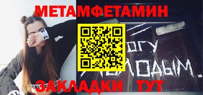 а пвп мука Берёзовский