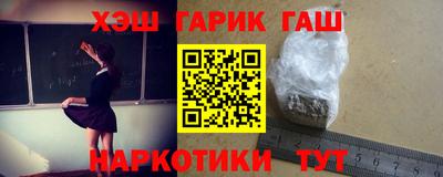 а пвп мука Берёзовский