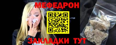 а пвп мука Берёзовский