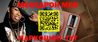а пвп мука Берёзовский