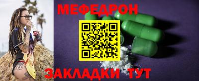 а пвп мука Берёзовский