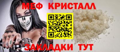 а пвп мука Берёзовский