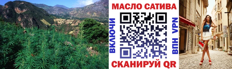 ТГК Wax цены наркотик Белогорск